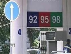 Бензин может перескочить отметку 30 рублей за литр
